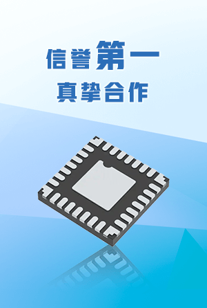 热卖现货优势图